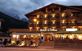 Hotel el Pilon Pozza di Fassa